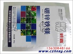 專業獸藥袋生產廠家盤點 東光哪家獸藥袋質量好？