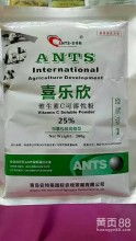 諸城華特獸藥 專注動物健康，助力現代養殖