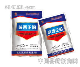 特種動物藥的現(xiàn)狀與前景 創(chuàng)新驅(qū)動下的中國獸藥產(chǎn)業(yè)升級
